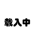 START-315封面縮略圖